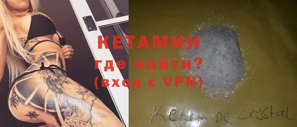 mdpv Дмитриев