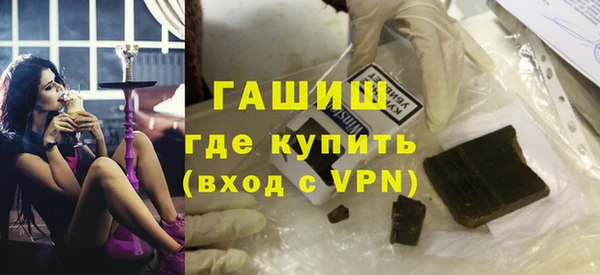 амфетамин Дмитров
