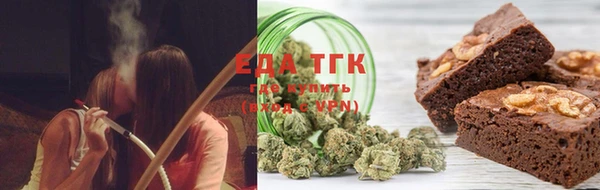 амфетамин Дмитров