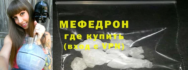 mdpv Дмитриев