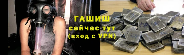 амфетамин Дмитров