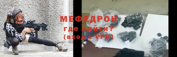 амфетамин Дмитров