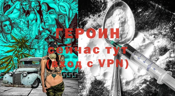mdpv Дмитриев