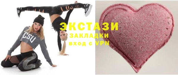 mdpv Дмитриев