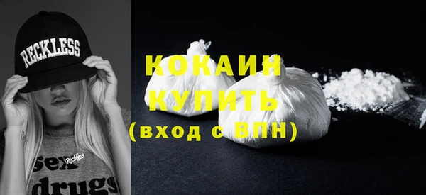 ешки Дмитровск