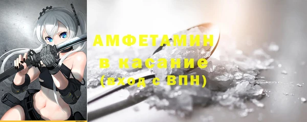 mdpv Дмитриев