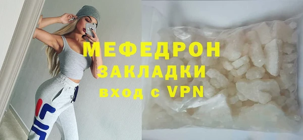 амфетамин Дмитров