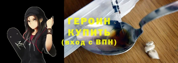 ешки Дмитровск