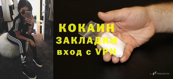 амфетамин Дмитров