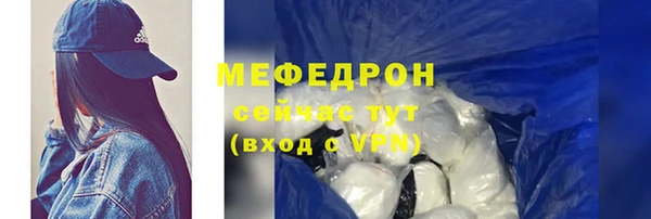 ешки Дмитровск