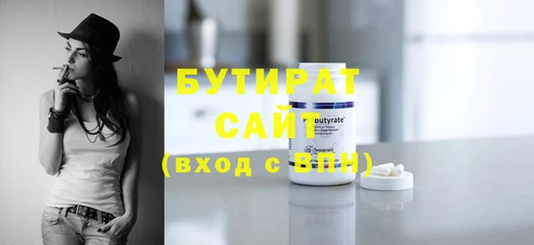 ешки Дмитровск
