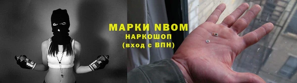ешки Дмитровск