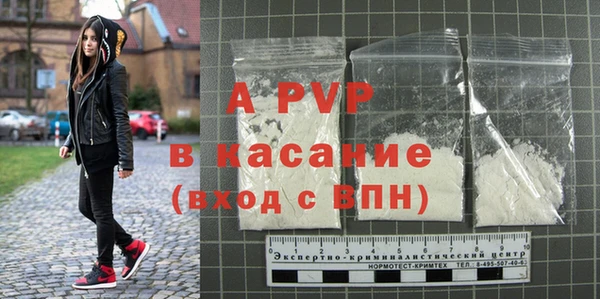 амфетамин Дмитров