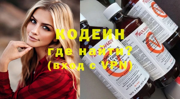 ешки Дмитровск