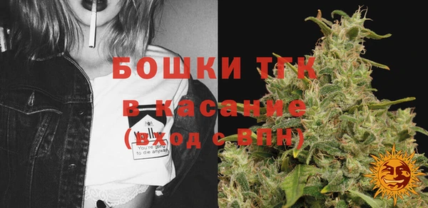 амфетамин Дмитров