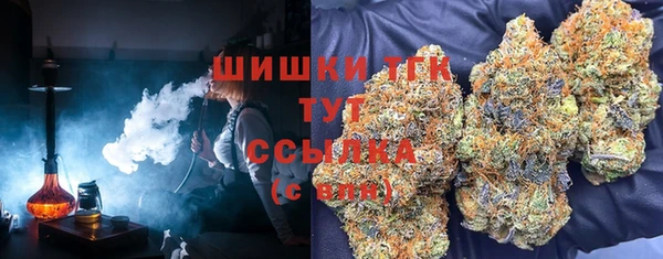 амфетамин Дмитров