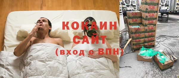 амфетамин Дмитров