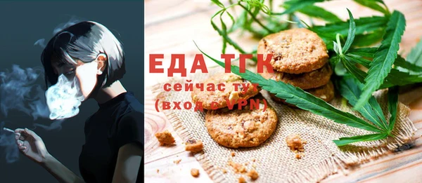 амфетамин Дмитров