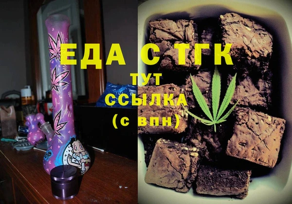 mdpv Дмитриев