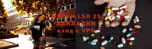 ешки Дмитровск