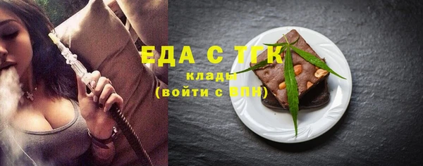 mdpv Дмитриев