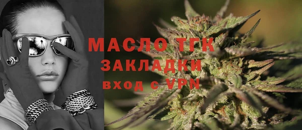 ешки Дмитровск