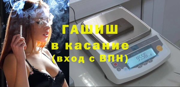 амфетамин Дмитров