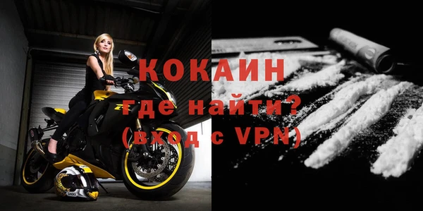 mdpv Дмитриев