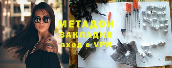 амфетамин Дмитров